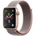 Apple Watch Series 4 - 40mm Gold Aluminum Case with Pink Sand Sport Loop, GPS, watchOS 5