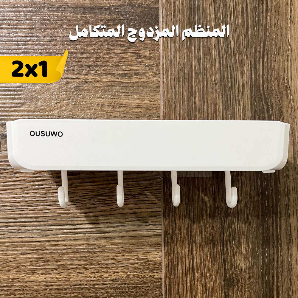 المنظم المزدوج 2*1 المتكامل 1 المنظم المزدوج 2*1 المتكامل