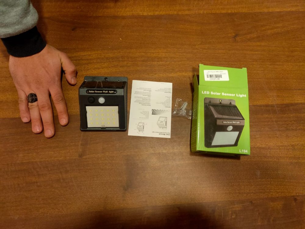 كشاف طاقه شمسيه صغير 6 كشاف طاقه شمسيه صغير - الصورة 6