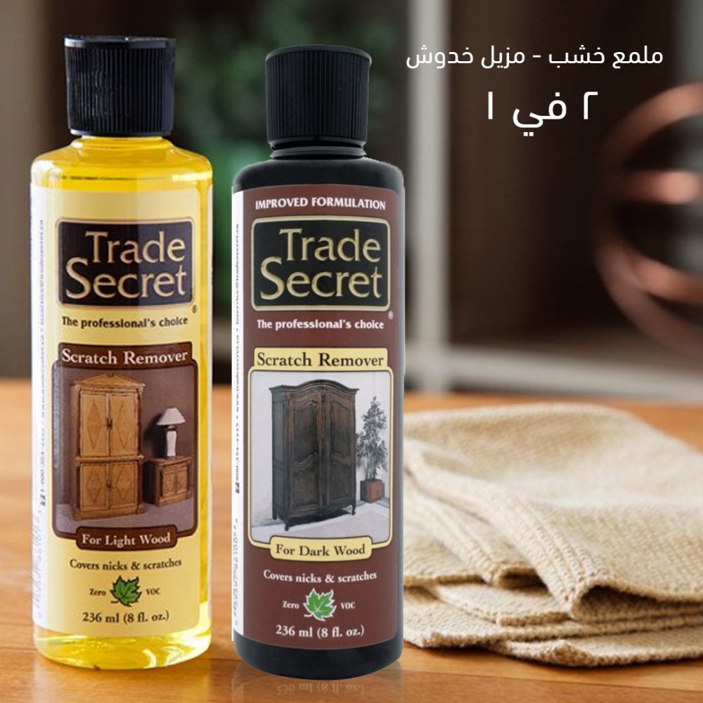 ملمع خشب و مزيل خدوش 2 في 1 1 ملمع خشب و مزيل خدوش 2 في 1