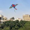 ⁦طيارة ورق سبيدرمان⁩ - الصورة ⁦3⁩