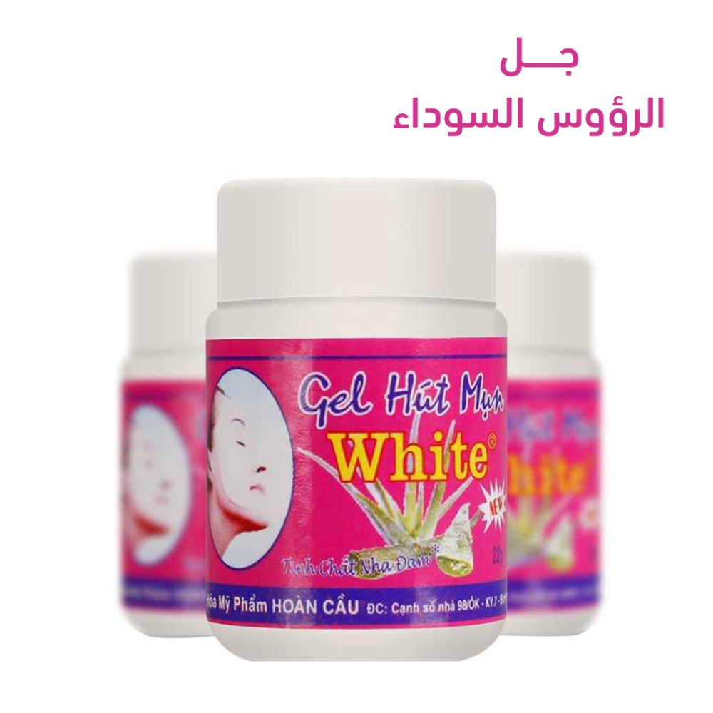 جل الرؤوس السوداء 2 جل الرؤوس السوداء - الصورة 2