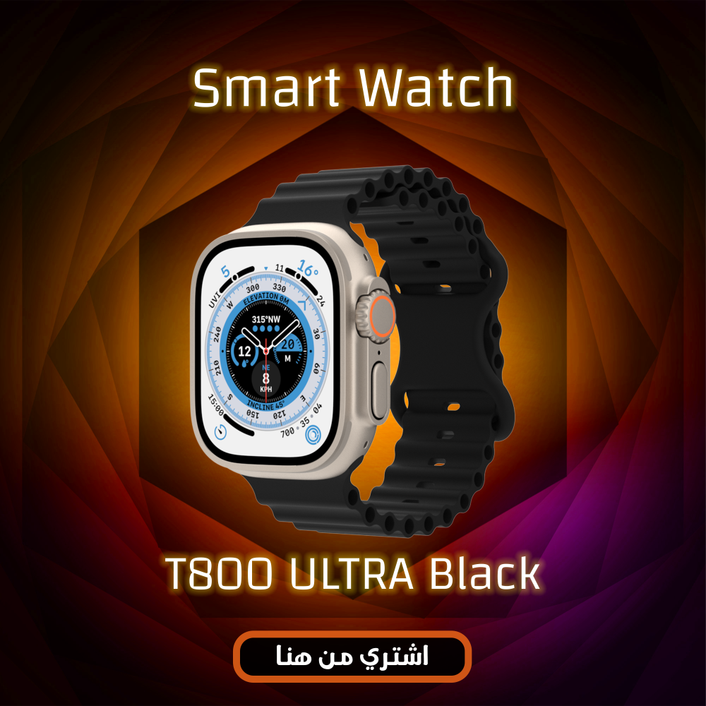 Smart Watch T800 ULTRA Black 1 Smart Watch T800 ULTRA Black