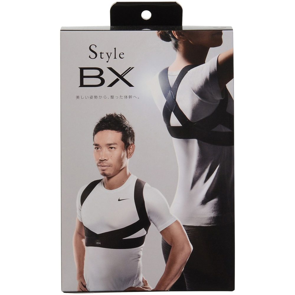 مشد ضهر EX 6 مشد ضهر EX - الصورة 6