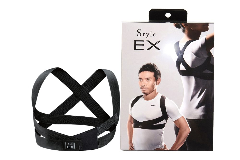 مشد ضهر EX 1 مشد ضهر EX